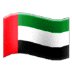 🇦🇪 flag: United Arab Emirates display on Samsung